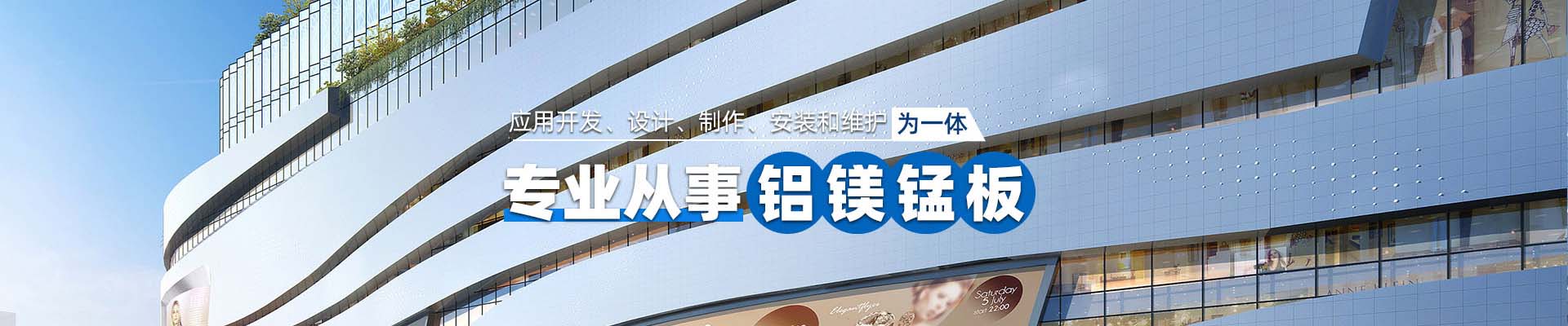 山西产品中心